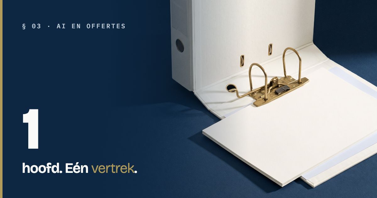 Het commerciële geheugen: waarom uw beste verkoper niet uw enige databron mag zijn